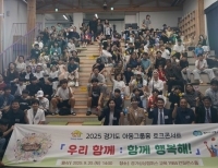 기사이미지