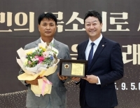 기사이미지