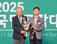 기사이미지