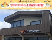기사이미지