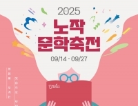 기사이미지
