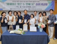 기사이미지