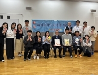 기사이미지