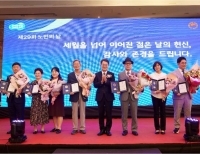 기사이미지