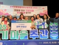 기사이미지
