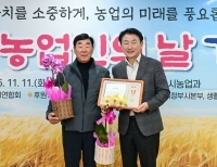 기사이미지