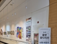 기사이미지