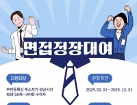 기사이미지