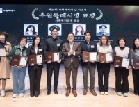기사이미지