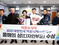 기사이미지