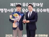 기사이미지