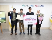 기사이미지