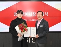 기사이미지