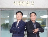 기사이미지