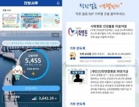 기사이미지
