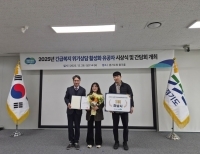 기사이미지