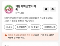기사이미지