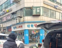 기사이미지