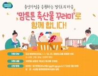 기사이미지