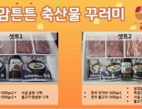 기사이미지
