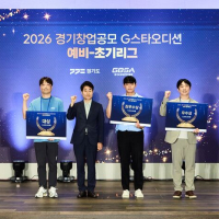 기사 이미지