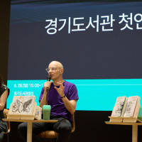 기사 이미지