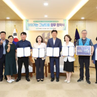 기사 이미지