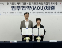 탑 기사 이미지