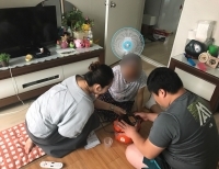 기사이미지