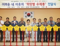 기사이미지
