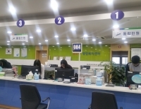 기사이미지