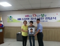 기사이미지