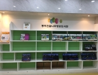 기사이미지