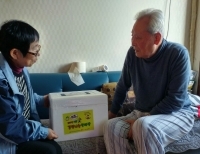 기사이미지
