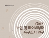 기사이미지