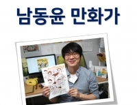 기사이미지