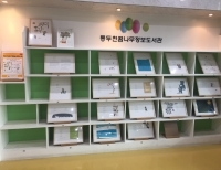 기사이미지