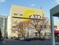 기사이미지