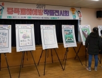 기사이미지