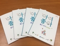 기사이미지