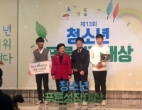 기사이미지