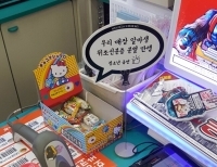 기사이미지