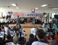 기사이미지