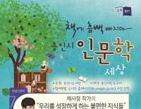 기사이미지