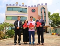 기사이미지