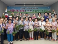 기사이미지