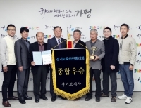 기사이미지