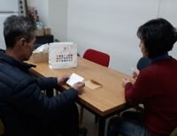 기사이미지