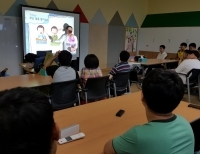 기사이미지