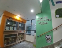 기사이미지